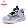2026 new summer single-mesh breathable shoes, lightweight soft-soled children's mesh shoes