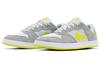 Nike Alleyoop Sb Bright Cactus CJ0882-005
