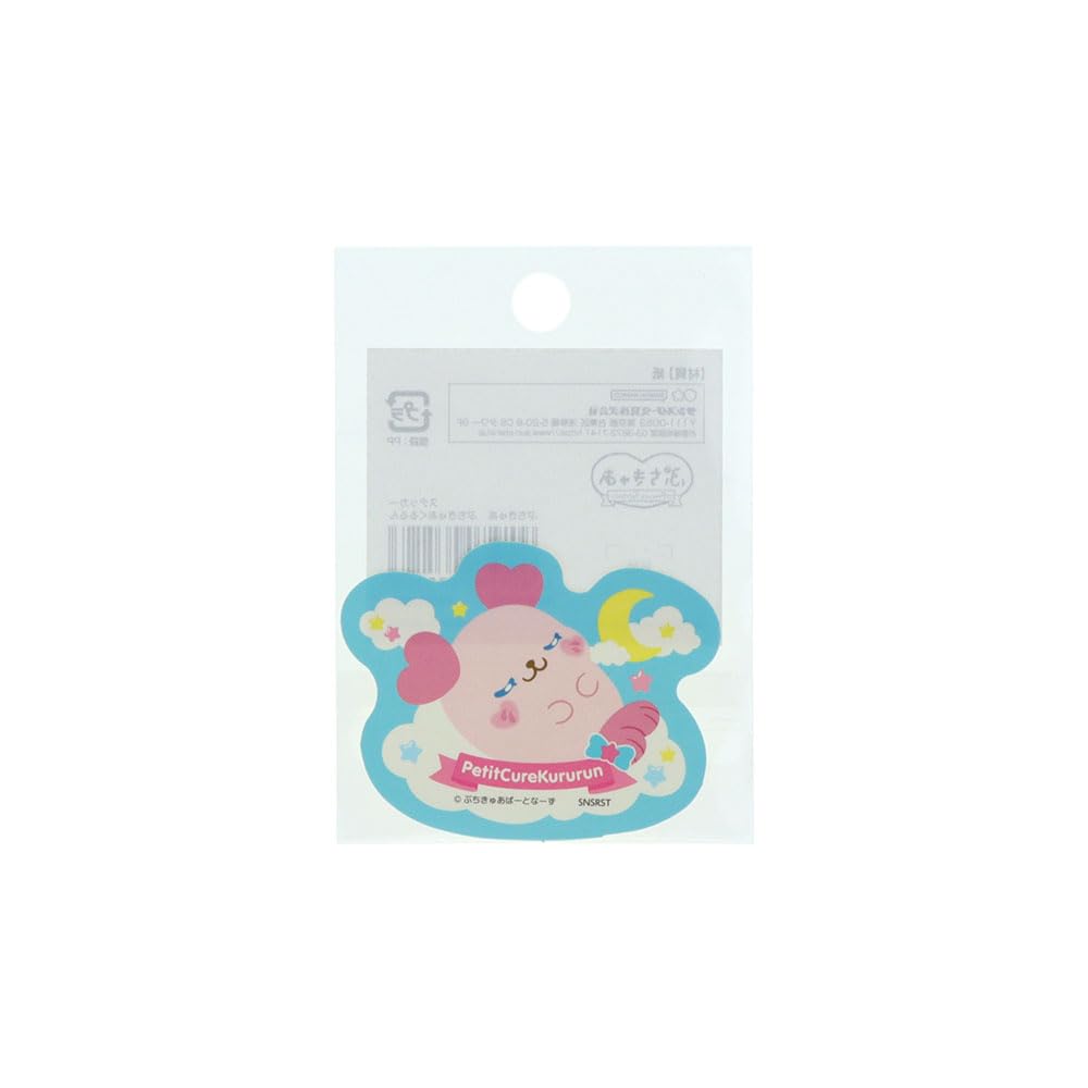 Stationery Petit Cure Precure Goods Sticker Die Cut Petit Cure Kururun S8816433 Sun-Star