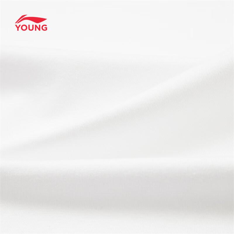 Li-Ning Girls' Ice-Cool Antibacterial Sports T-Shirt