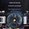 Hosite Professional Digital Power Amplifier (CN Version)