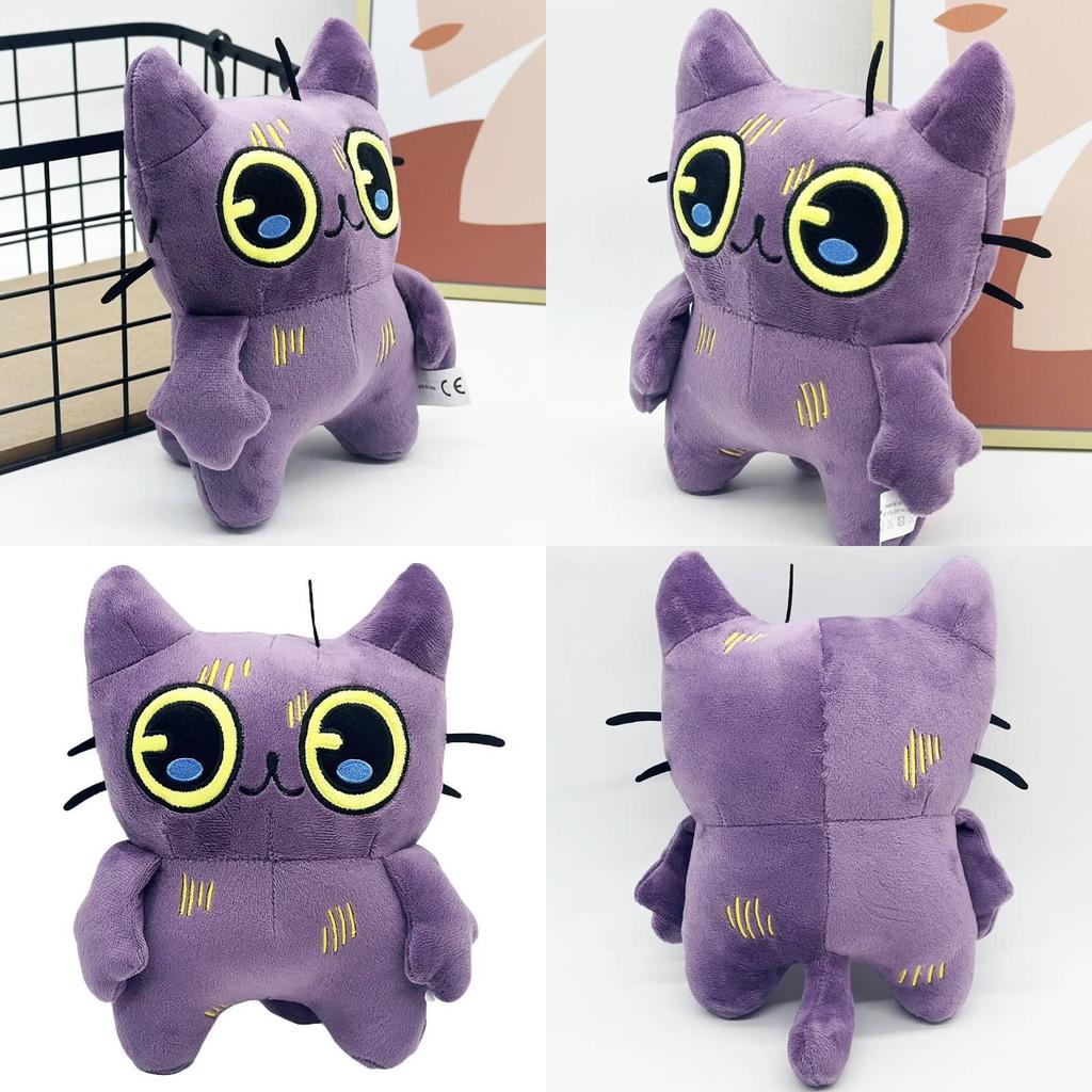 Tostada Plüsch Lila Katze Spielzeug für Kinder und Sammler mit weichem kurzem Plüschmaterial