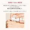 Maquillage Essence Liquid EX Ochre 10 24mL SPF50+ PA++++ Foundation Fragrance-free 2025 Model Pore Cover Radiance Transparency Serum