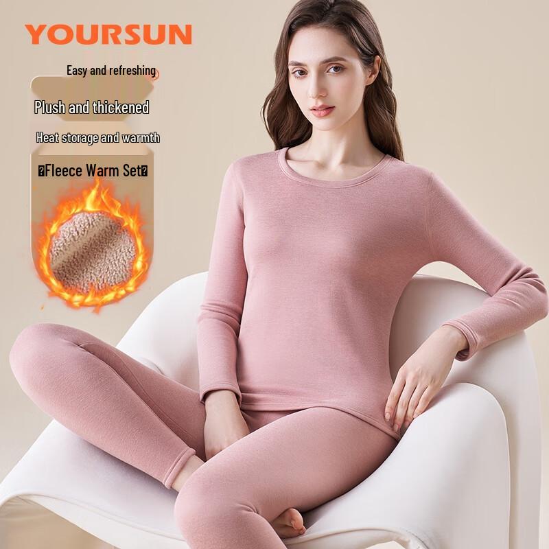 Yiershuang Warm Velvet Women's Thermal Underwear Set