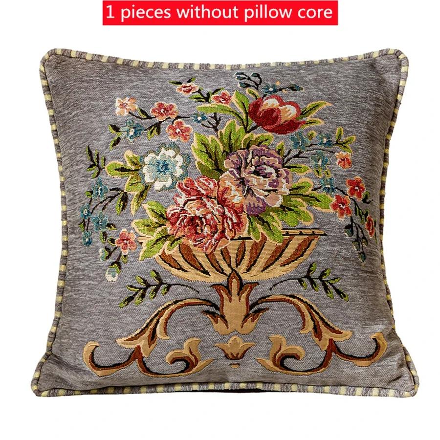 

Soft Chenille Jacquard European Sofa Pillow Cover for Office Living Room Bedroom Decor Without Filler, High Quality Pillow Case 450*450mm