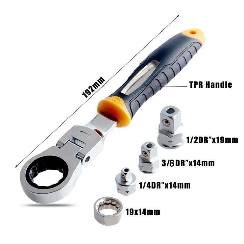 

Набор трещоточных ключей 5 шт. Регулируемый ключ с адаптером для торцевых головок 1/4 дюйма, 3/8 дюйма, 1/2 дюйма, переходник для торцевых головок