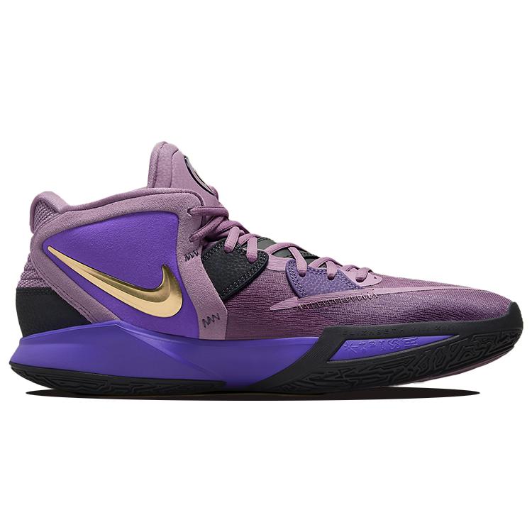 New Nike Kyrie Infinity Ep 'Amethyst Wave' DC9134-500
