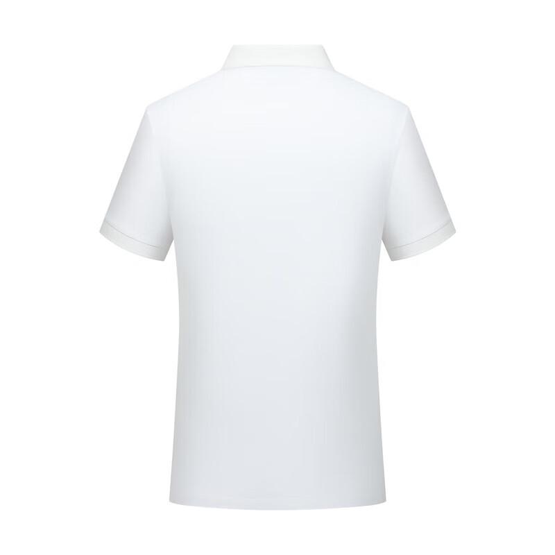 Breathable Summer Work Polo T-Shirt