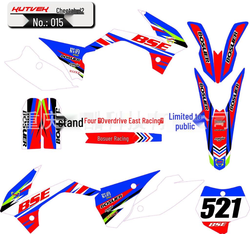 BOSUER Cheetah Hunter N911 Off-Road Motorcycle Decals & Stickers