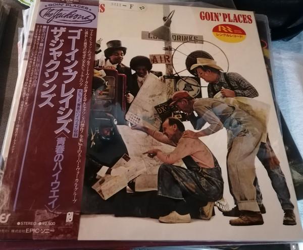 

LP Record JACKSONS - Goin Places 253P203 EPIC 1977 Japan Soul/Funk Used