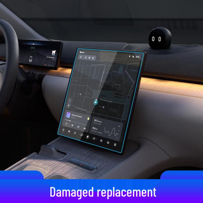 NIO ET7/ES8 Navigation & Control Screen Protector Film - Car Accessories