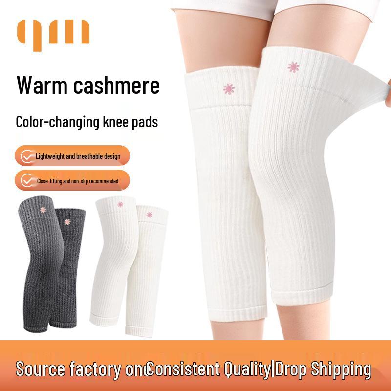 Warm Cashmere Temperature-Sensing Knee Pads for Cold Leg Relief, Thickened Design, Ideal for Hiking & Cycling In Autumn/Winter
