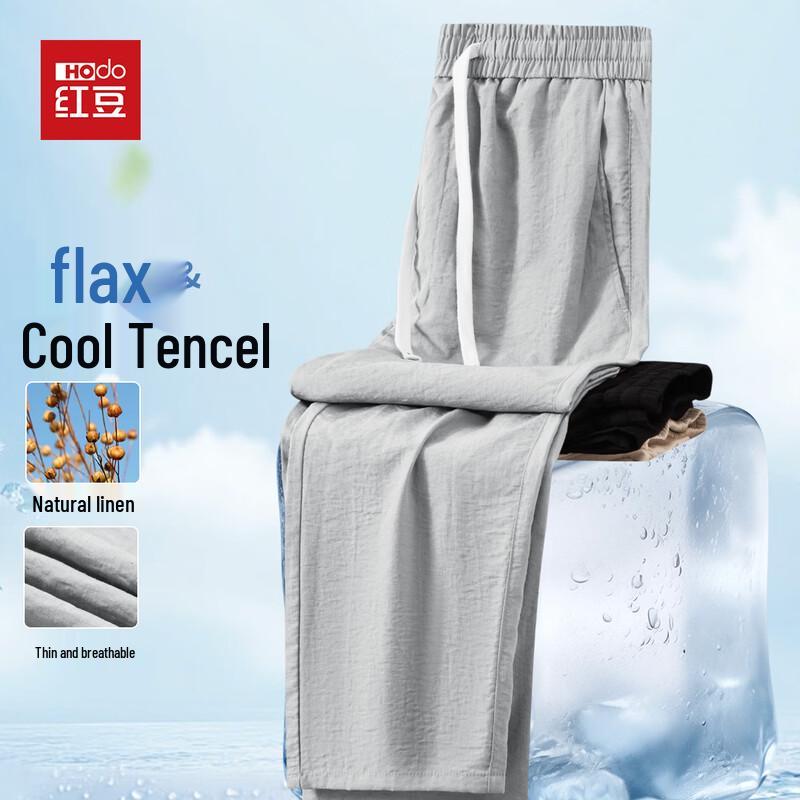 Hodo Men s Cool Linen Tencel Straight-leg Casual Pants 170 светло-серый