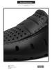 Men's Non-Slip Breathable Slip-On Summer Driving Shoes