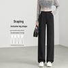 Women's High-Waist Wide-Leg Suit Trousers