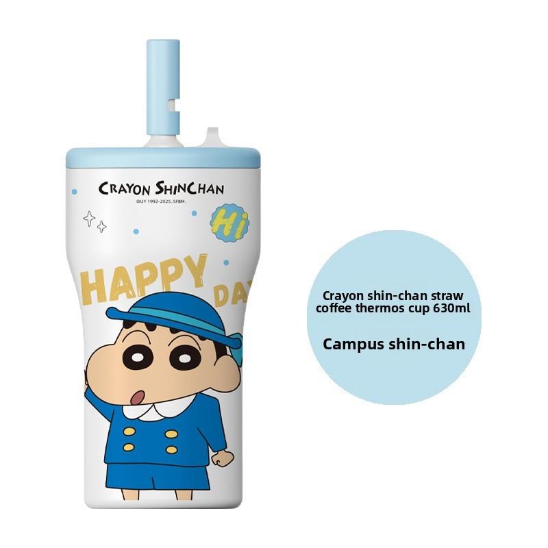 

Crayon Shin Chan Travel Insulated Cup With Straw For Office And Outdoor Use синій