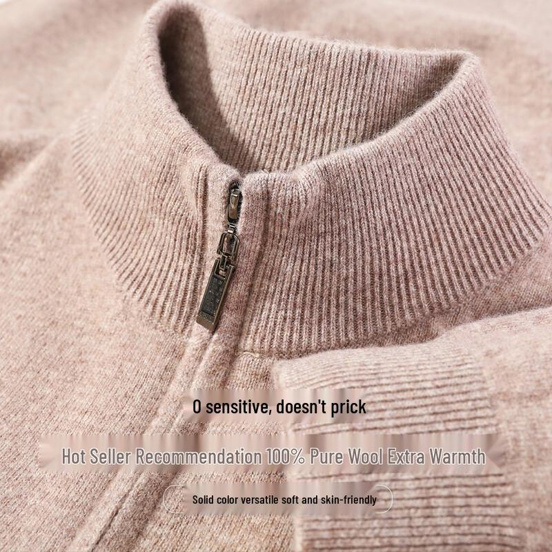 Antonio Men's 100% Merino Wool Half-Zip Sweater