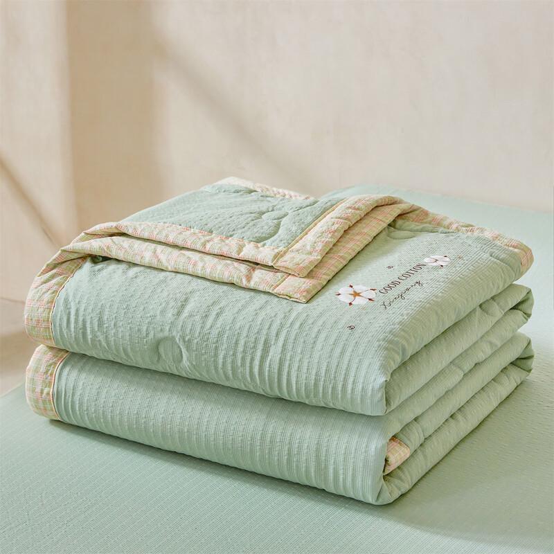 Yimo Puff Washed Xinjiang Cotton Summer Quilt 150cm*200cm