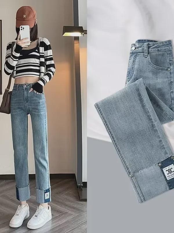 Women's Spring/Autumn 2023 Cigarette Jeans: High-Waist, Slim Loose Fit, Wide-Leg, Straight Pants.