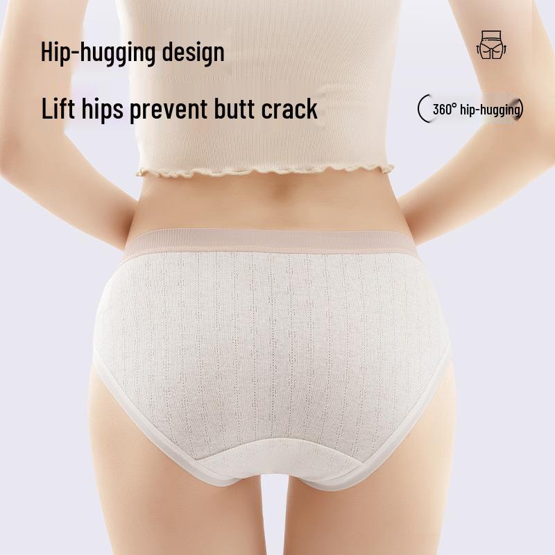 V-Neck Low Waist Maternity Underwear with Antibacterial Pure Cotton Crotch - Ideal for All Pregnancy Stages