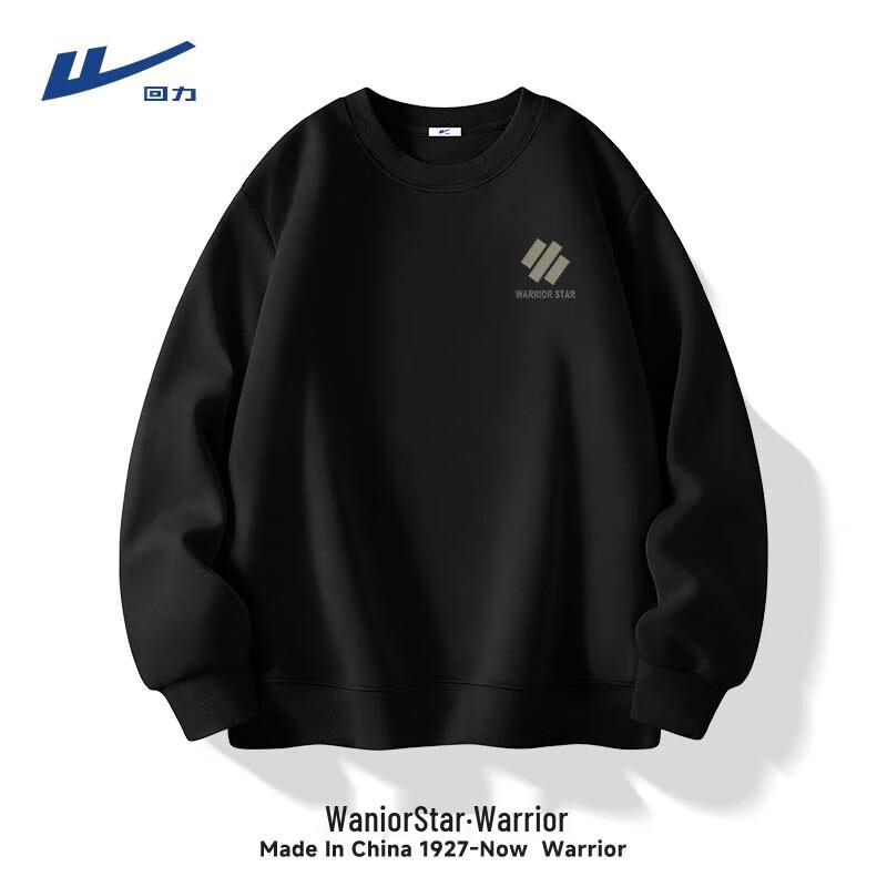 Warrior Men's Japanese Style Crewneck Sweatshirt