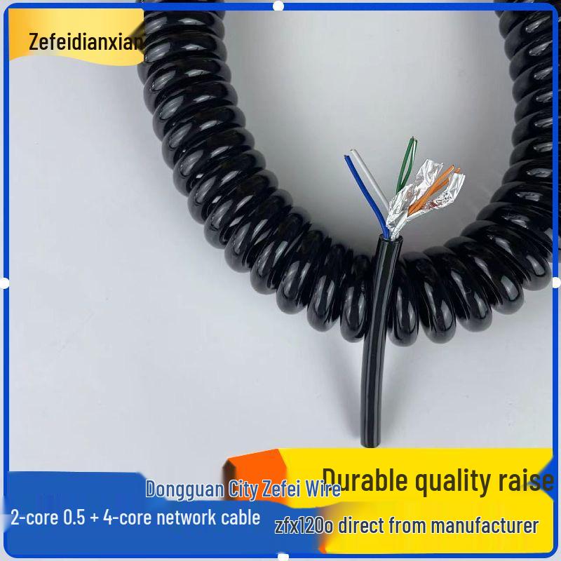 2-core 0.5 sq mm + 4-strand aluminum foil shielded spring retractable cable, 6.5MM diameter, wear-resistant.
