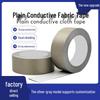 Double-Sided Conductive Cloth Tape for EMI Shielding & Remote Repair