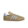X Pharrell Williams Humanrace Samba Orbit Green Ash Grey