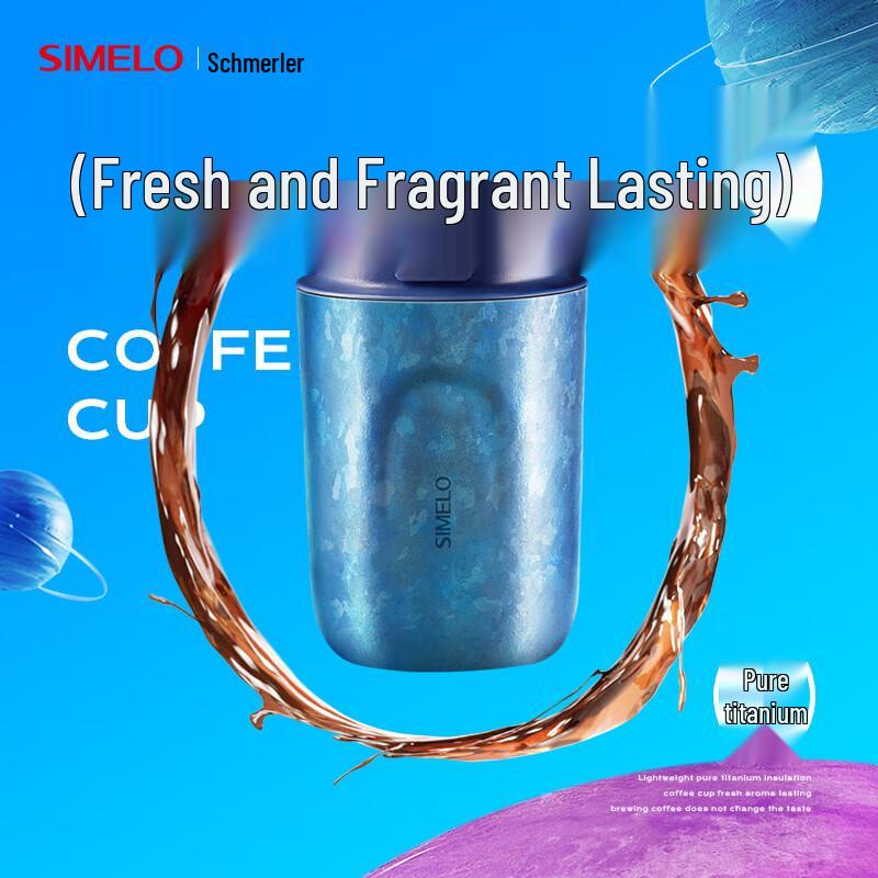 SIMELO Pure Titanium Insulated Coffee Mug