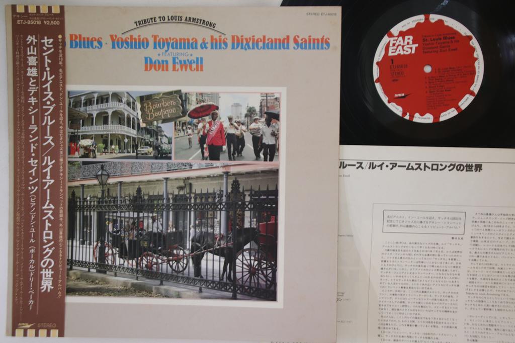 LP Record YOSHIO TOYAMA - Tribute To Louis Armstrong St Louis ETJ85018 FAR EAST Japan Obi Jazz Used