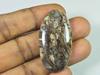 53Cts. Natural Rock Calcite Oval Crystal Cabochon Loose Gemstone 23X45X06 MM SK-3436