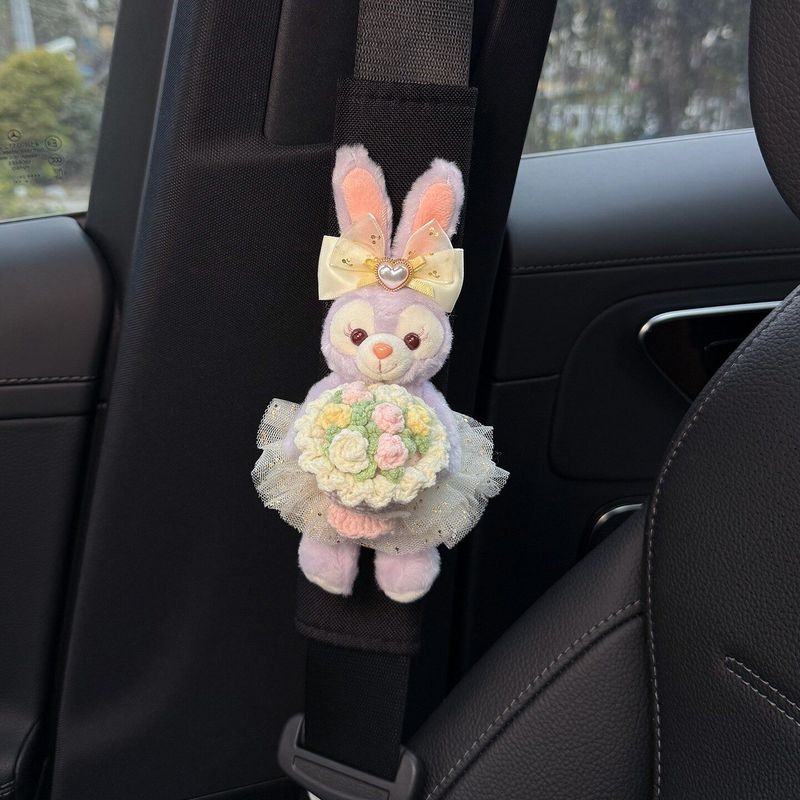 

Star Dew Car Seatbelt Shoulder Pads, Cute and High-End for the Car Interior, Women s Anti-Wear Clothing, New Style for Couples Holding Flower Xingdelou Safety Belt Shoulder Pads
