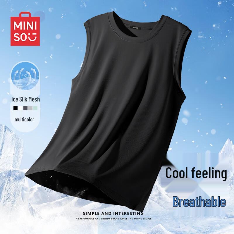 MINISO Мужская спортивная майка с сеткой, быстросохнущая, охлаждающая 2XL