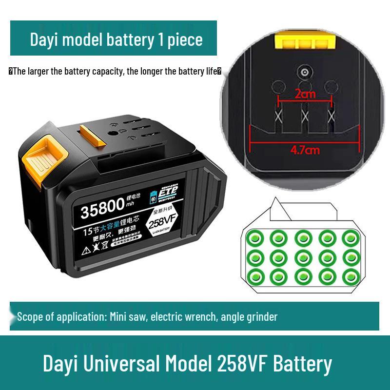 Large Art Lithium Battery for Electric Wrench, Angle Grinder, Hammer, Saw, and Hair Dryer