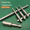 S2 Strong Magnetic Hex Socket Bit - High Strength, Shock Resistant for Hand Drills and Electric Screwdrivers