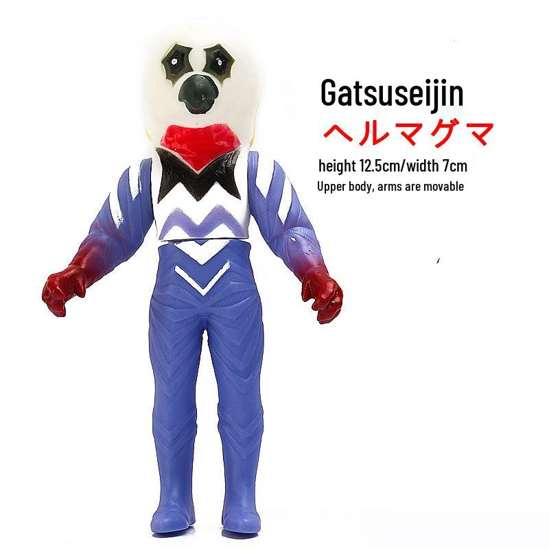 New Blazer Monster Soft Vinyl Action Figure - Articulated Children's Toy, Full Series