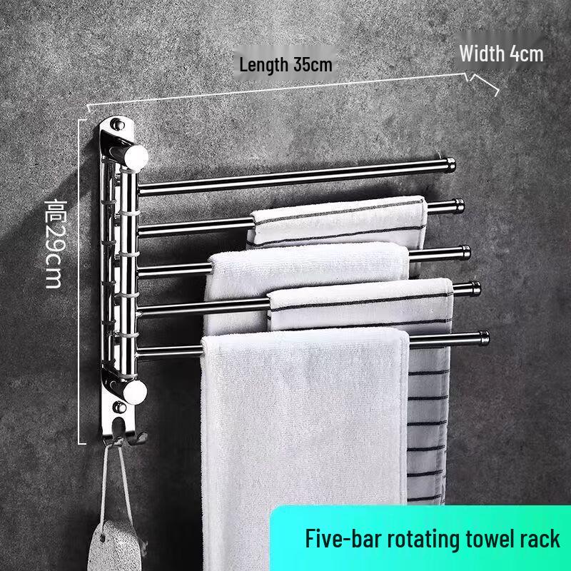 Du'ao 304 Stainless Steel 5-Bar Swivel Towel Rack