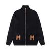 Cardigan Dimagrante Trendy Unisex in Lana - Collezione Autunno/Inverno