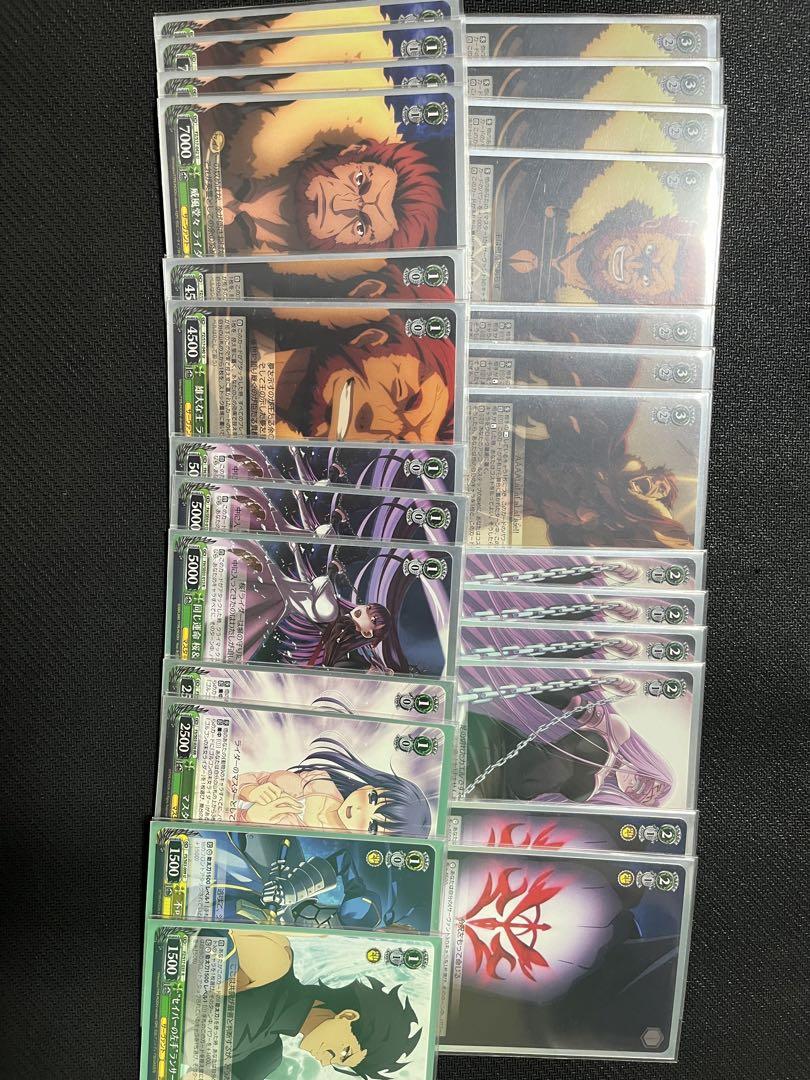 

[USED] Weiss Schwarz Fate Rider Deck