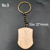Square Beech Wood Keychain - Laser-Printed Wooden Pendant Gift