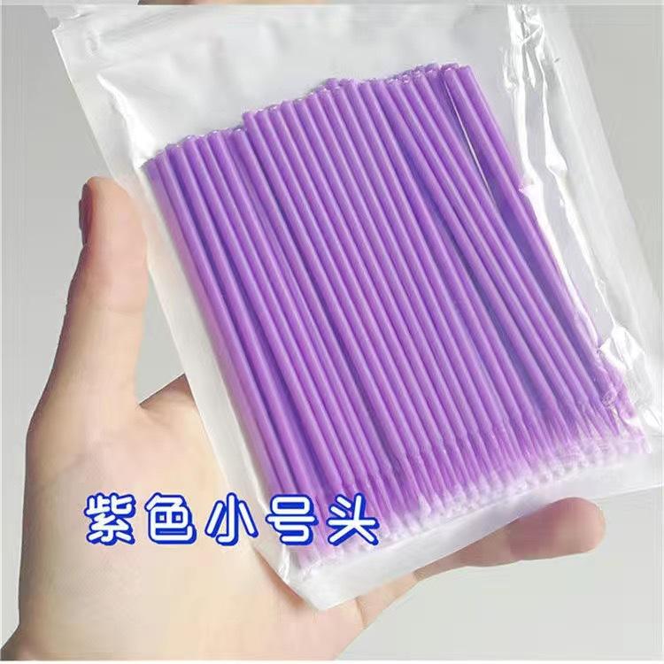 Change Eye Makeup, Small Thin Head Nano Cotton Swab, Disposable Grafting Eyelash Tool, Grafting Eyelash Cleaning Stick 100 Pcs *6pcs