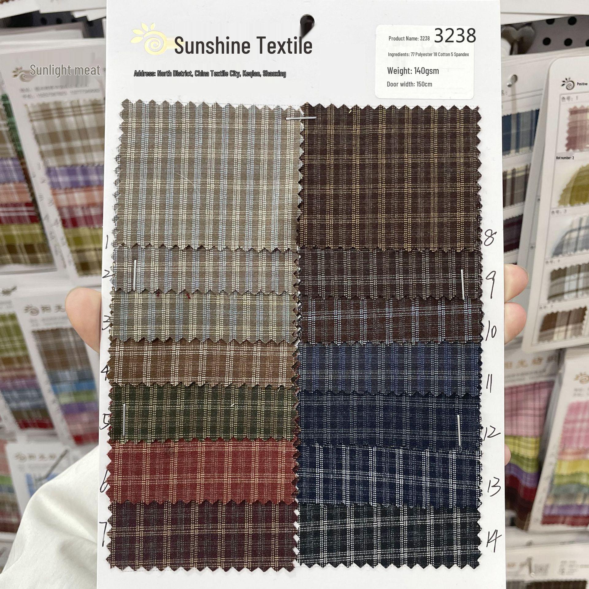 

Spring/Summer Casual Plaid Shirt and TR Stretch Wide-Leg Pants Retro Dress Over 500 meters