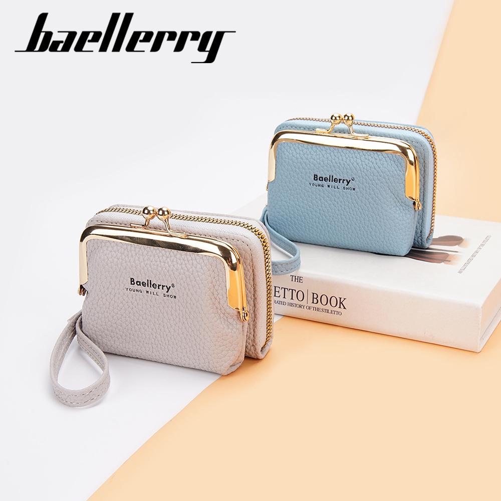 Baellerry Women's Korean Lychee Pattern Coin Purse & Card Holder