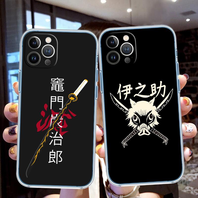 BF36 D-Demon S-Slayer Soft Shell Transparent Phone Case for Motorola Moto G7 G8 G9 G84 G85 G73 G24 G15 Z2 Play Power Plus