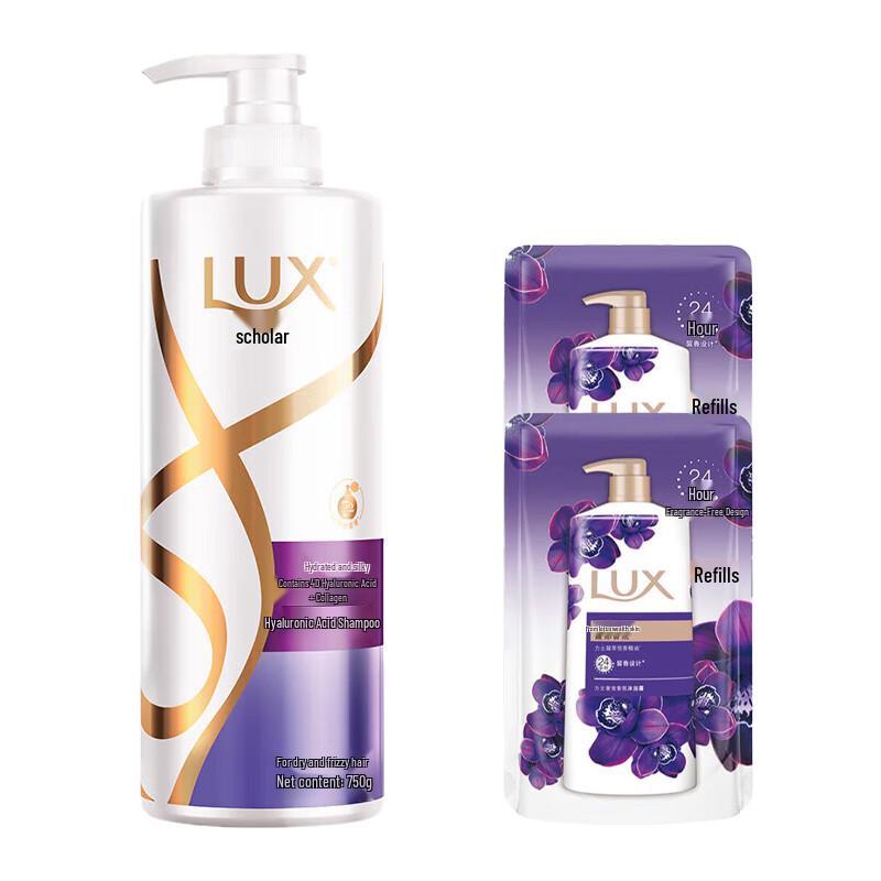 LUX Anti-Dandruff Shampoo & Body Wash Set