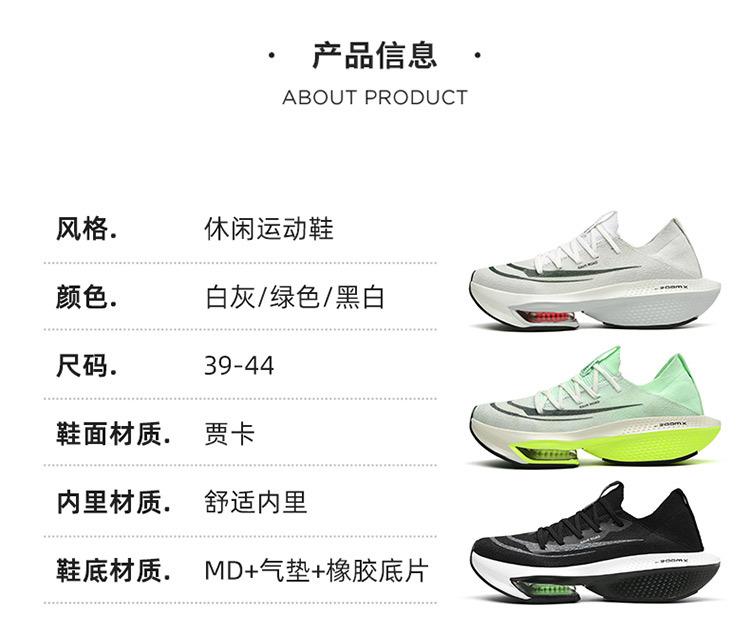 Zapatillas de running profesionales transpirables ultraligeras con absorción de impactos para hombre, zapatillas deportivas antideslizantes y resistentes al desgaste para mujer