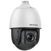 Hikvision 7-inch 4MP 23x Optical Zoom Full-Color Smart PTZ Camera CN plug (adapter included)