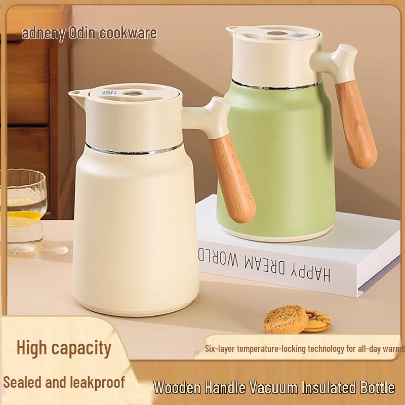 Odin LOVE Wood Handle Vacuum Insulated Pot No Digital Display