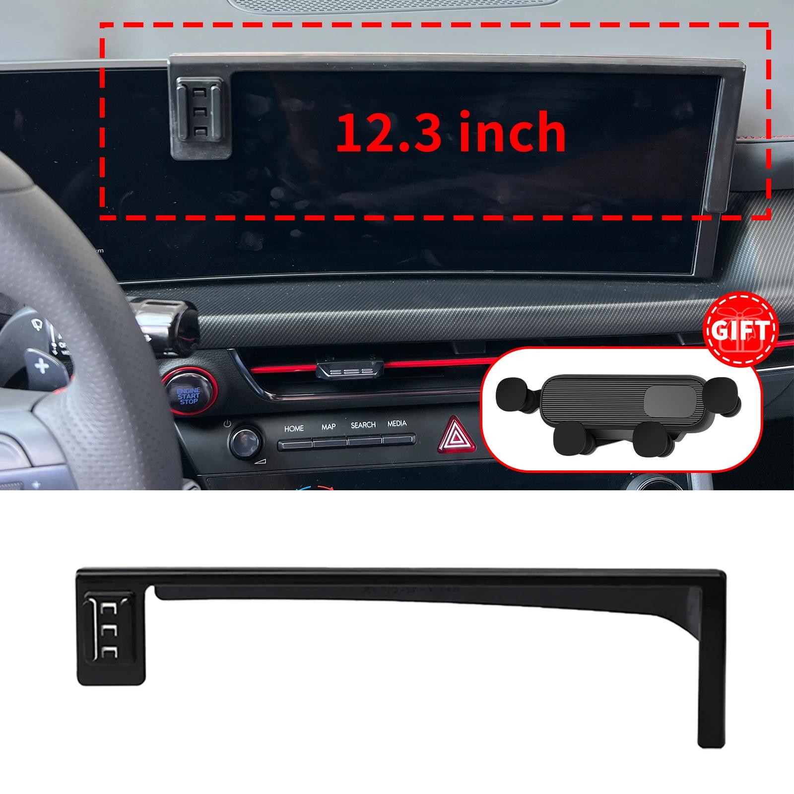 

Подходит для Hyundai Sonata 2025 2025 2026 N-line Держатель для телефона навигации Крепление Индивидуальные автомобильные аксессуары