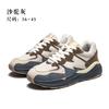 New spring sports shoes trend versatile casual men's shoes platform shoes running shoes